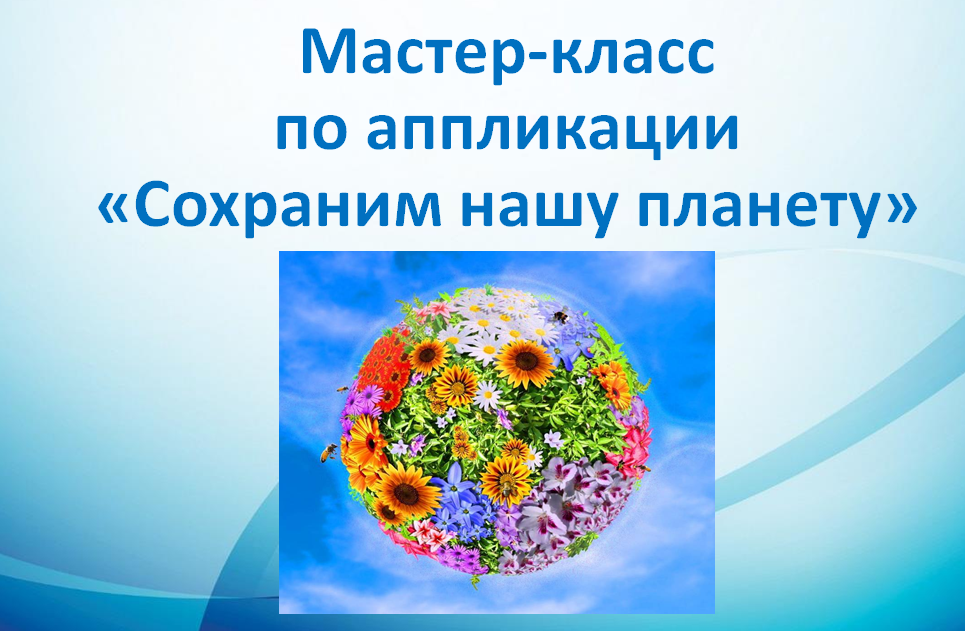 Безымянный.png