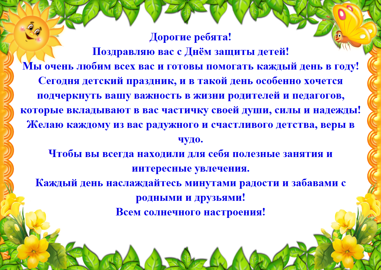 dc8944d6efd372a3edba9bf43d4606dd.png