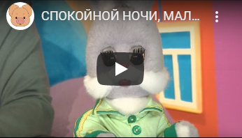 Безымянный3.png