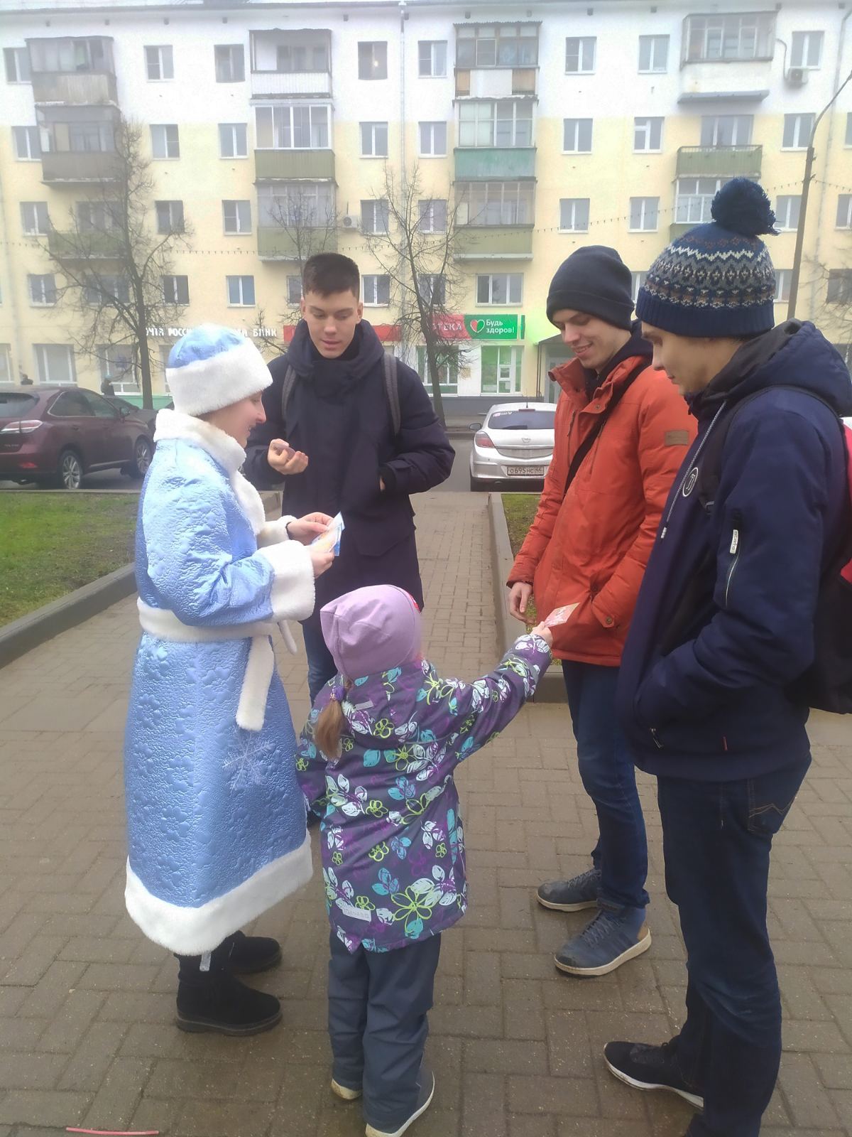 IMG-46bb45531c40d7b51aa7b059885ccebe-V.jpg