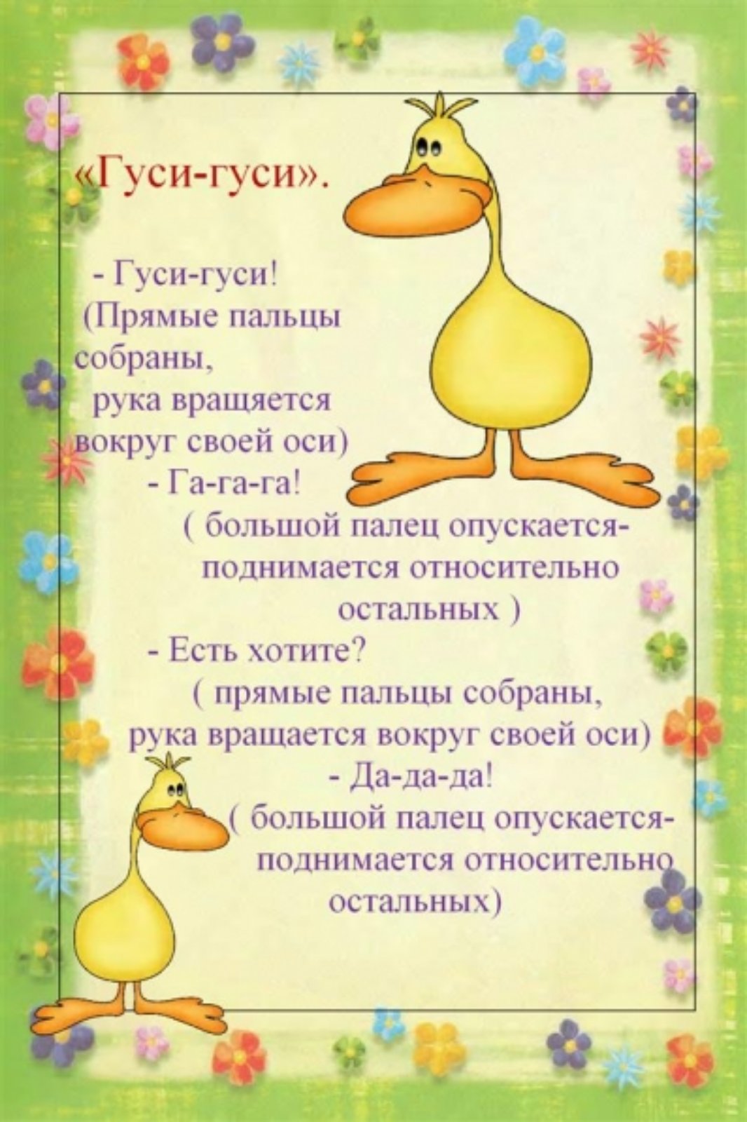 IMG-0245d7d7f2e5cb7a28a42d5a73cbc381-V.jpg