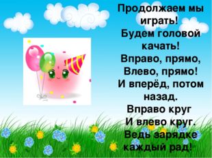 IMG-03d0a21deb31fcda45754d999337f3cf-V.jpg