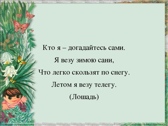 IMG-13cb23244757df919b9c2725e47a428a-V.jpg