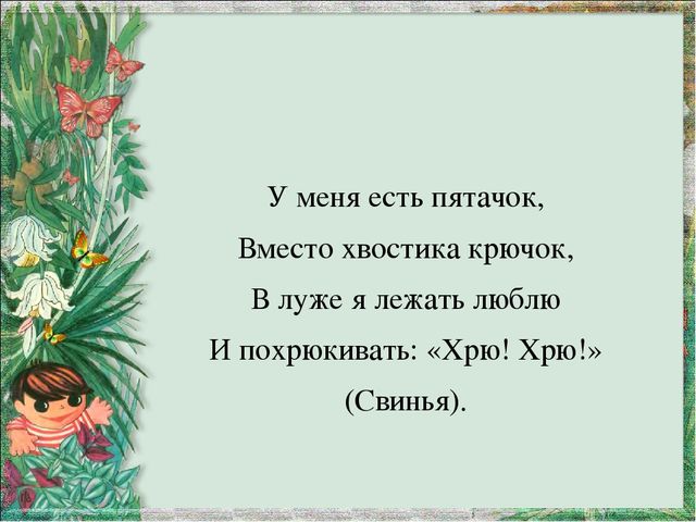 IMG-1b2ad0e45f18bce0002c4403f01acce4-V.jpg