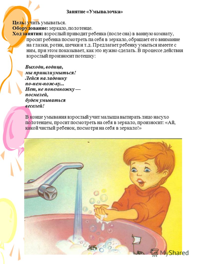 IMG-26fbdb1eaf4fa0d19de8536edef76833-V.jpg