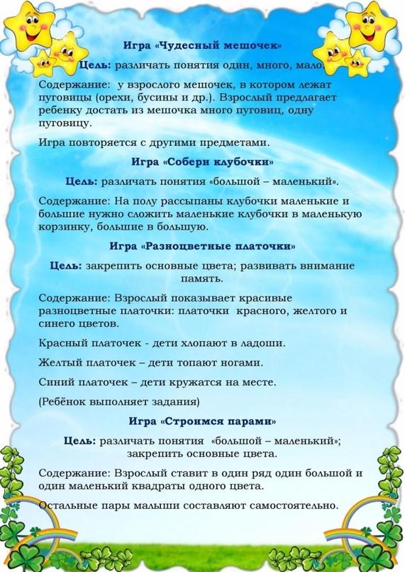 IMG-30eccb4329319583f5a9bbd2881d9e7c-V.jpg