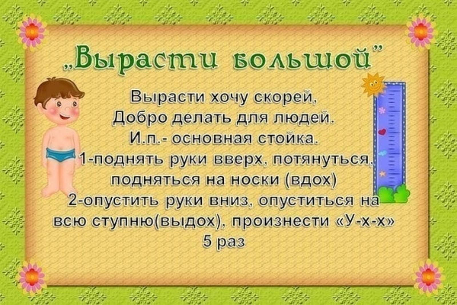 IMG-3ae294027e8bf7b2b71876e0abb9677a-V.jpg