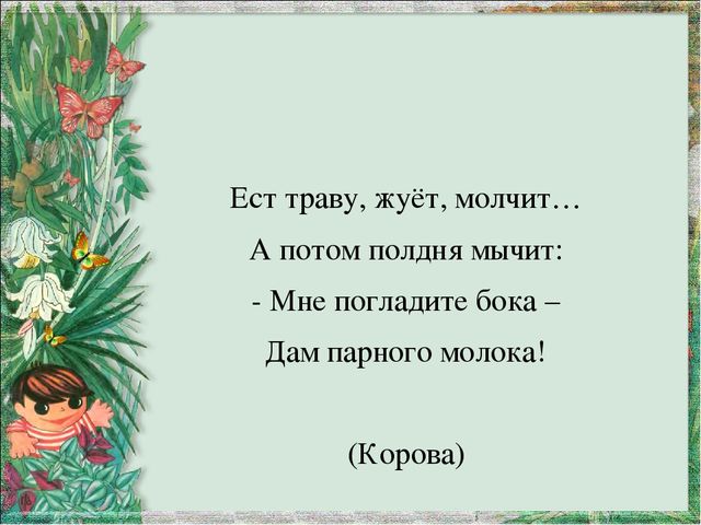 IMG-4c7f11c702e2839ebf9286c536f445cd-V.jpg