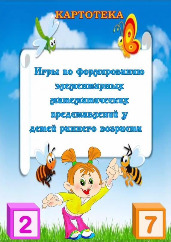 IMG-5386288505d6a951e8f043c3103b596c-V.jpg