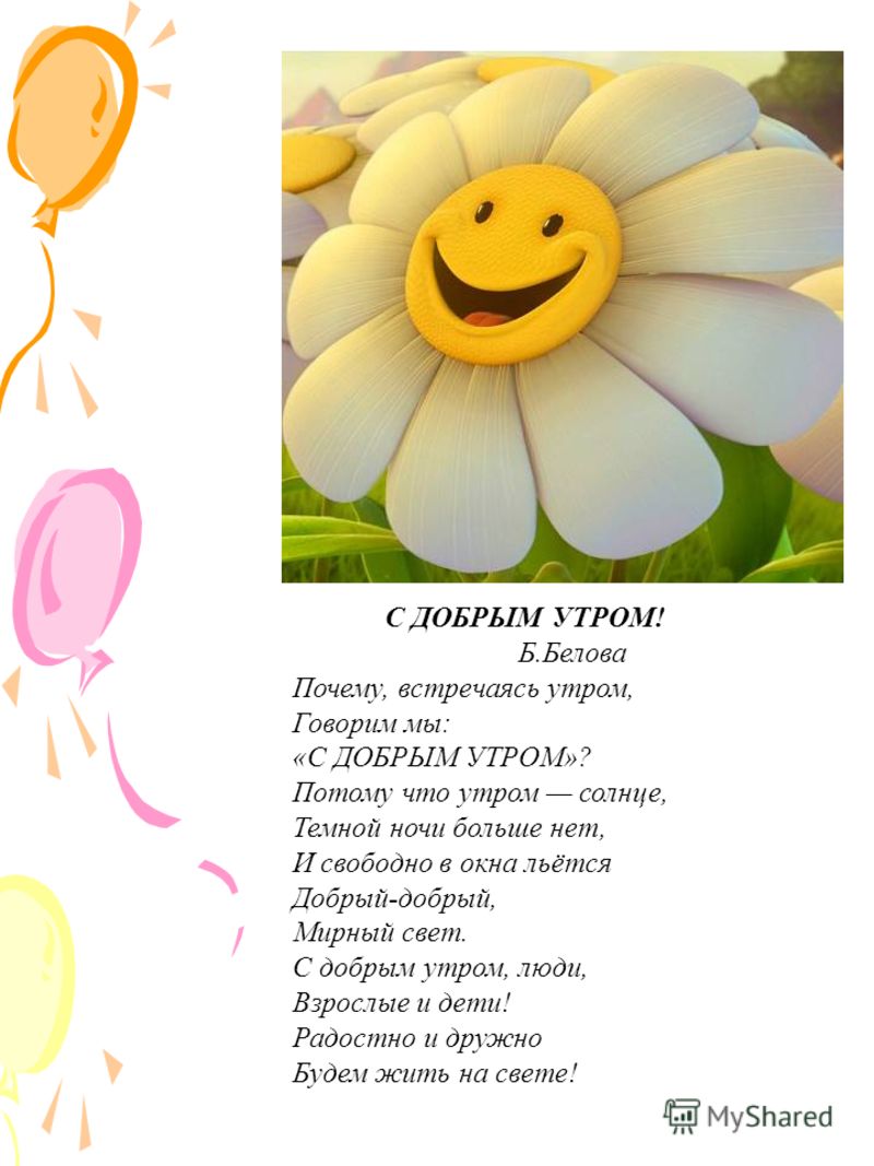 IMG-69a1faba4cae77b334a721c947414a2a-V.jpg