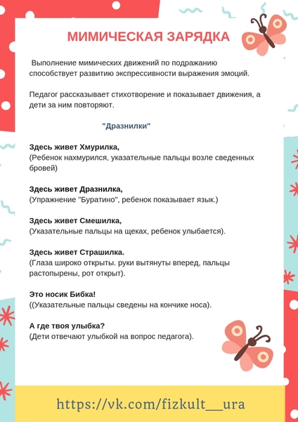 IMG-71889081b8e2dabda9450ed53c23d1e0-V.jpg