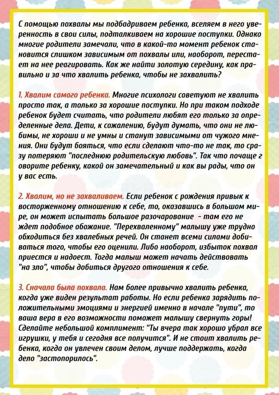 IMG-7c5d16005597d4ef13d4862d66ec1fbd-V.jpg