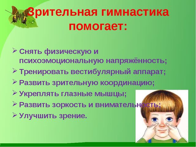 IMG-87b6fb15e74220c6327afeb654e33743-V.jpg
