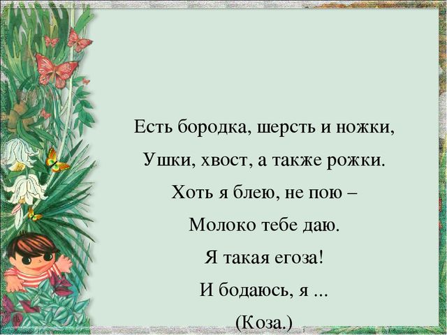 IMG-8c2d81c1a7f7e8d63443f1de4789a9bb-V.jpg