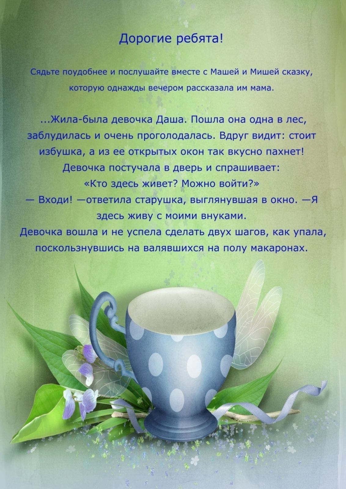 IMG-9a4b19667a4cf2c829d6ceb25a116109-V.jpg