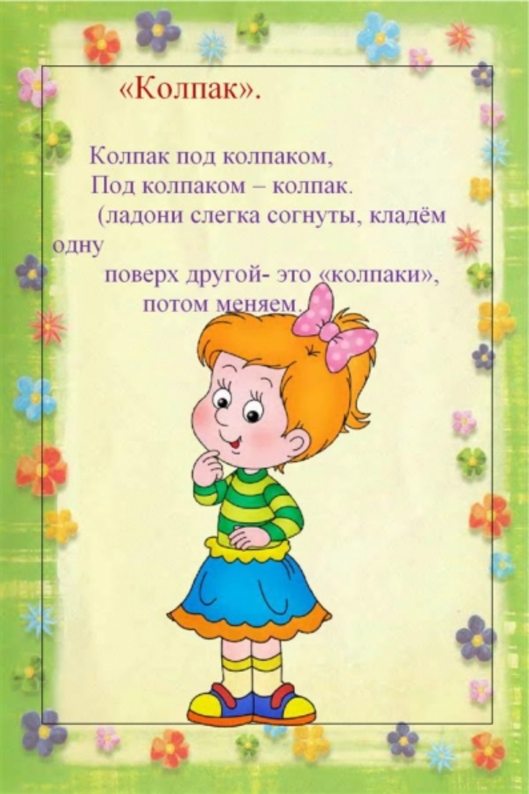 IMG-bb29b112d2a7c9b5a5eac8b9a5765200-V.jpg