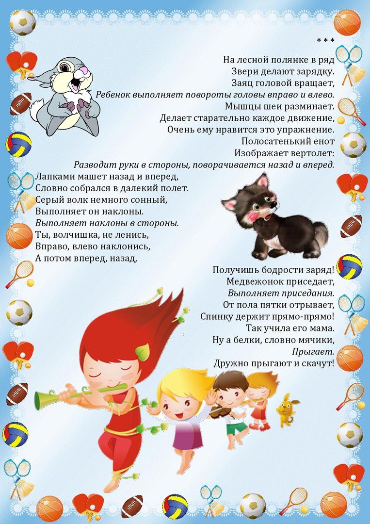 IMG-c1aa8a1885543f6dc4fcdcd1fc0c2059-V.jpg
