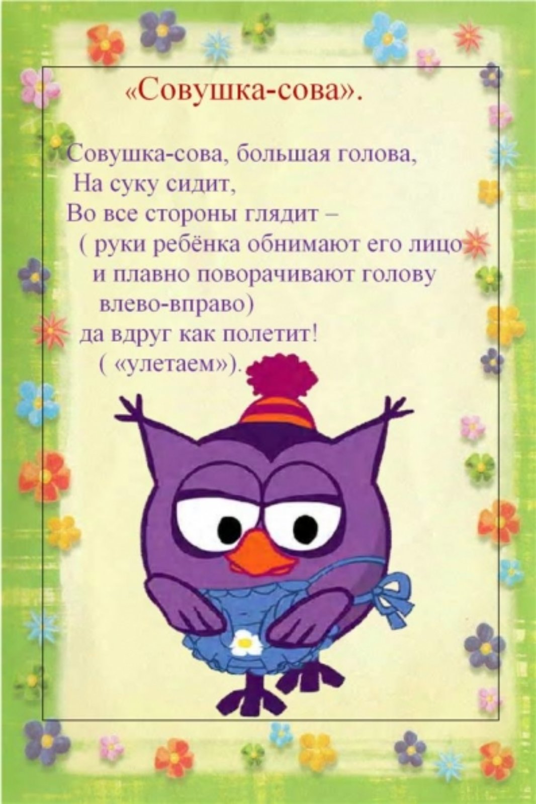 IMG-cf33fa66f6d78b63f7cbe69918a530d9-V.jpg