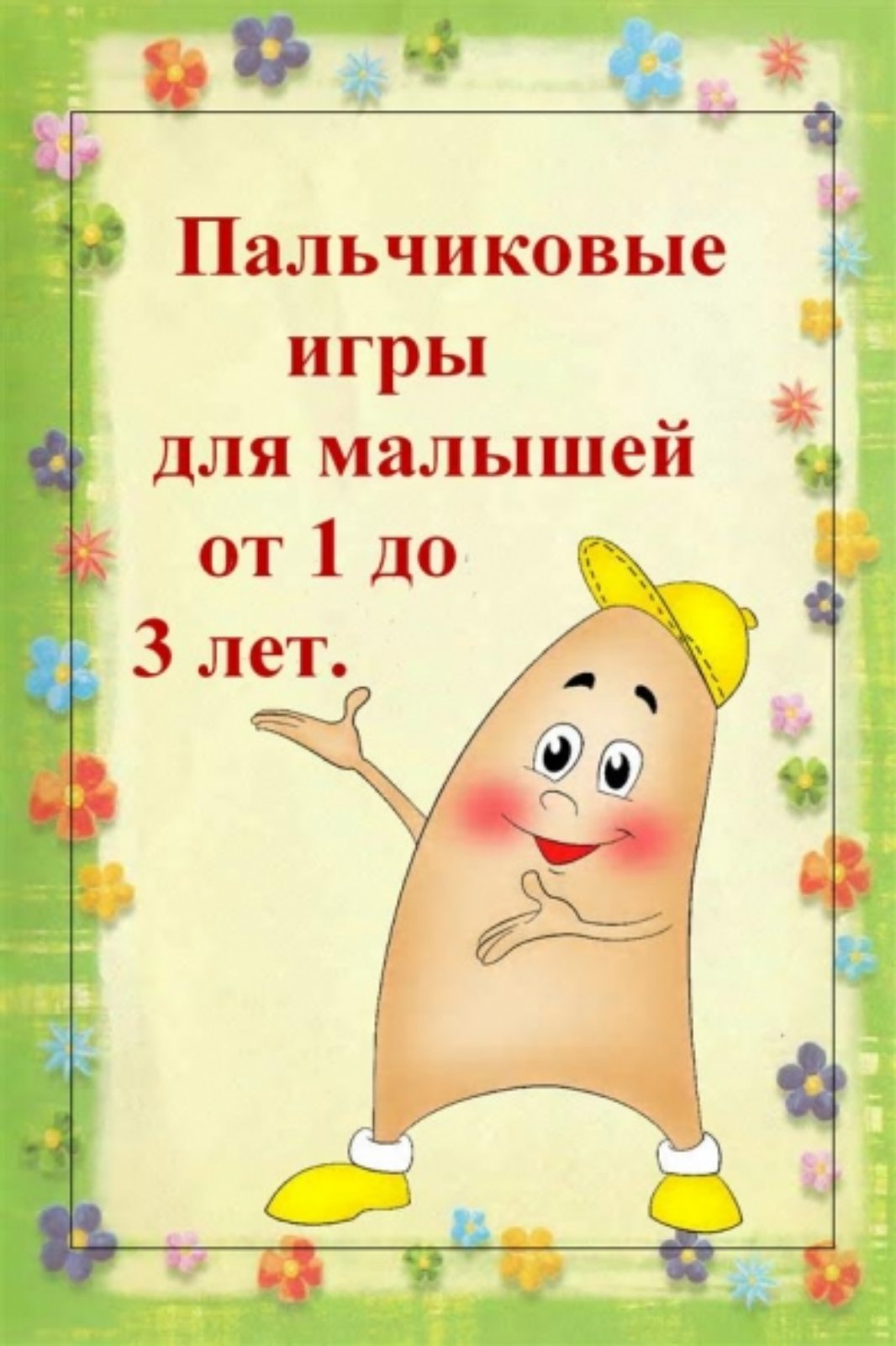 IMG-d49c9cdc04e9f73f1e1e77041e93d276-V.jpg
