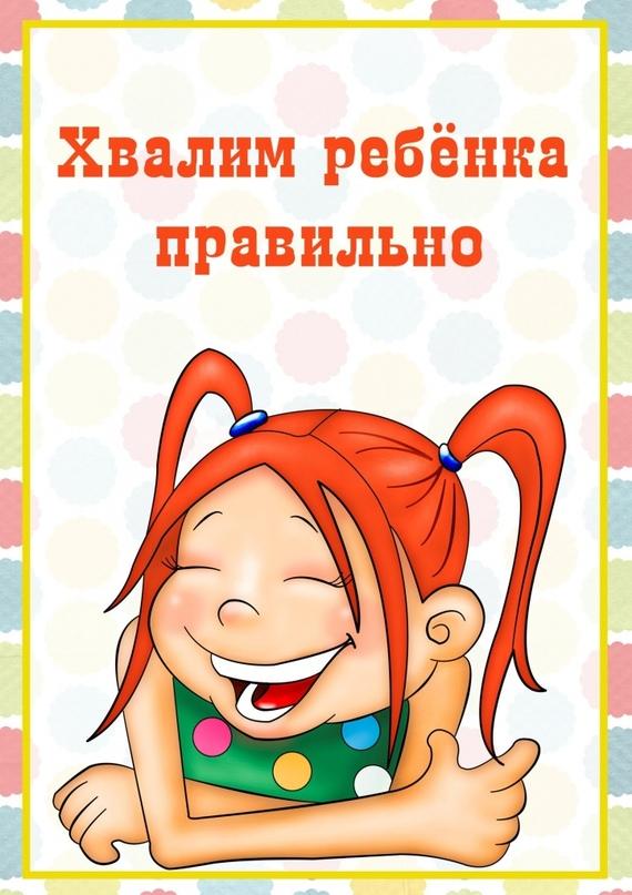 IMG-fc4013b28cc402b95c120fac2c756fa2-V.jpg