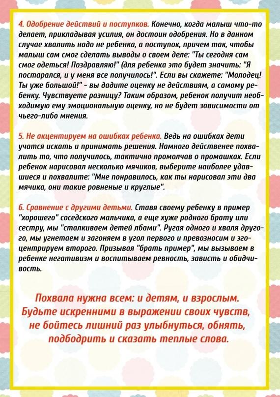 IMG-fdaf1453ba03488520550dbb08e5084c-V.jpg