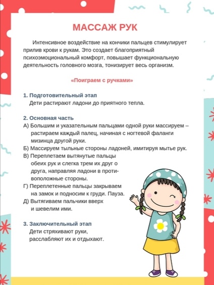 imagecc7c7e5229a5ba9f4618d6537888ebe0-V.jpg