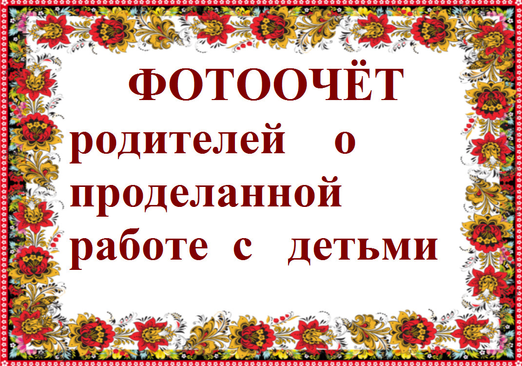 32275.002.png