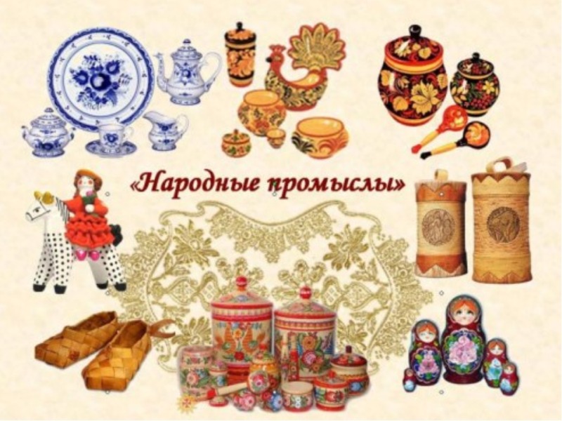 information_items_4150.jpg