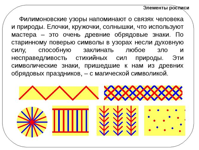 Безымянный12.png
