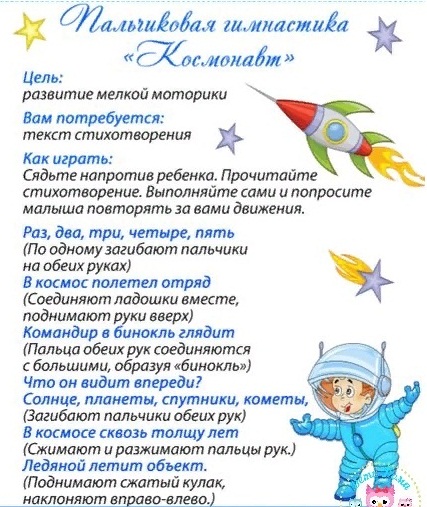с.г.-гимн.jpg
