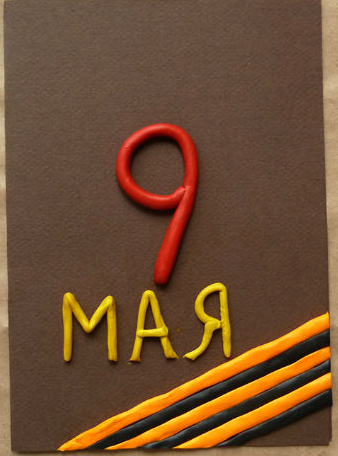 5a_rmhElI8.jpg