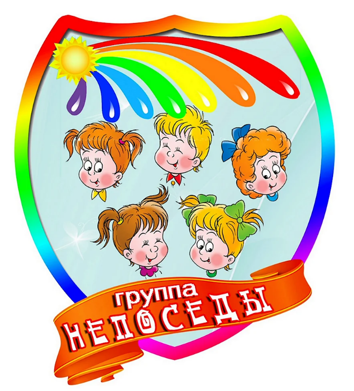 рить.png