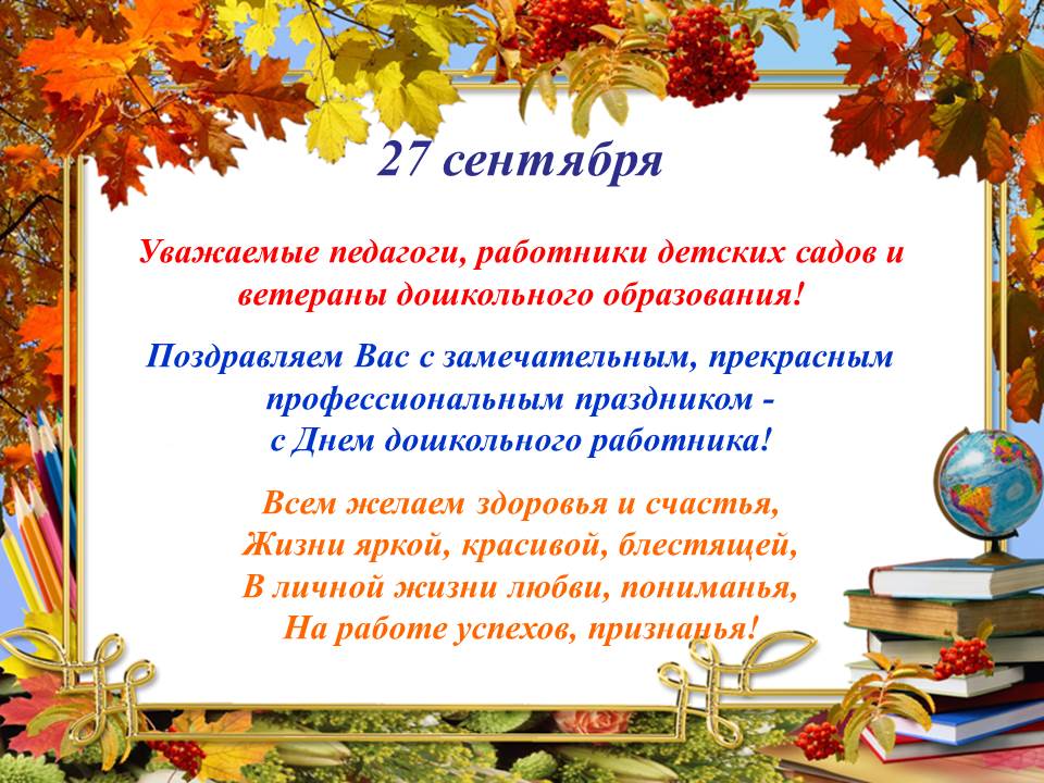 43122968.jpg