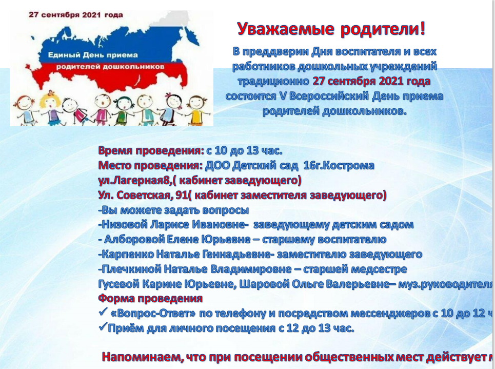 ___778989гогр.png