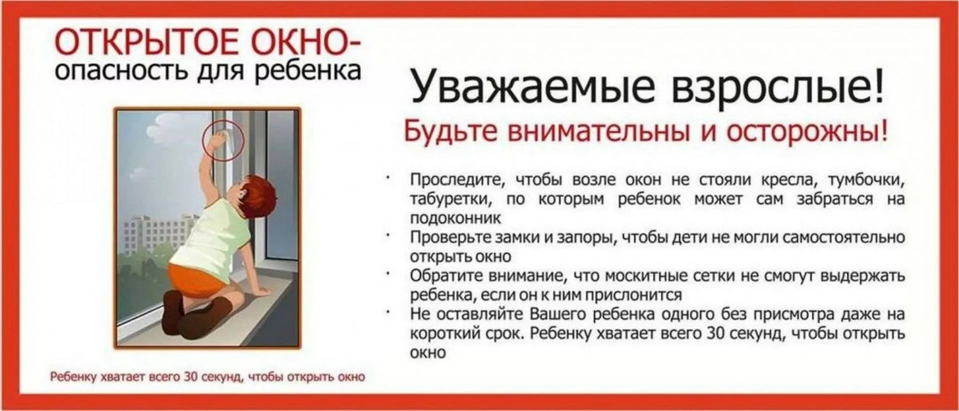 UCp6UlnRutg.jpg