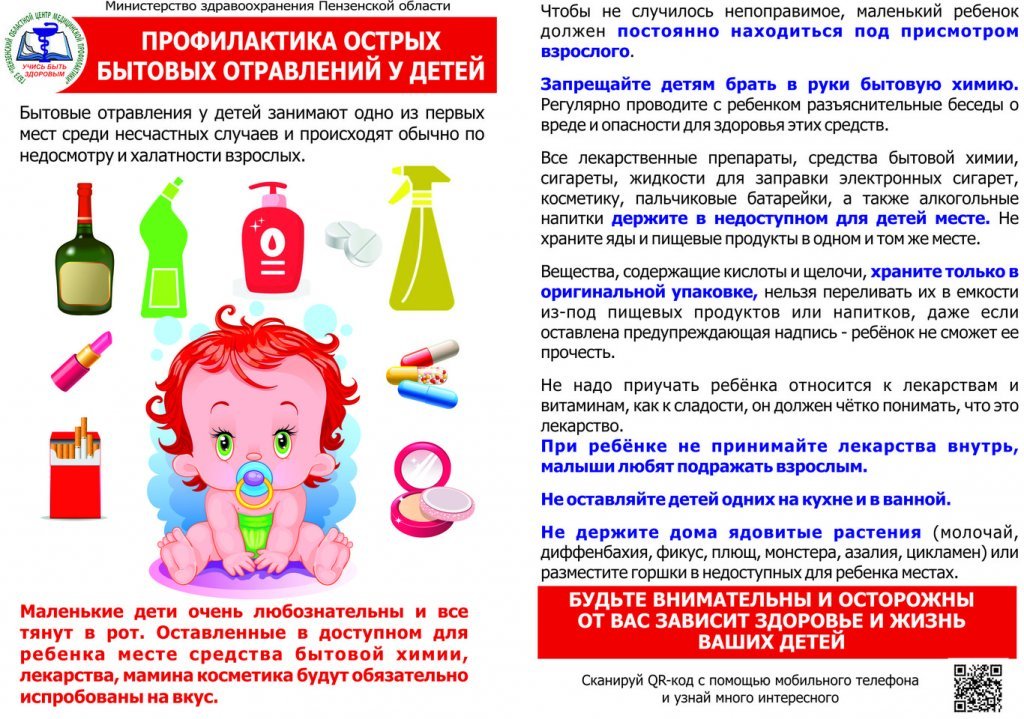 c7cb4dd28641ce1efae8d7afff32c21f.jpeg