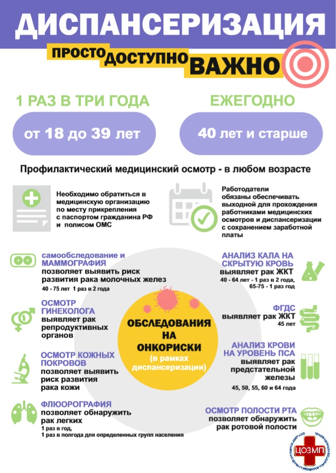 2 (2).jpg