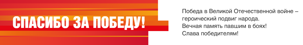 2025-03-18_15-25-00.png