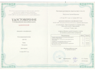 7540dfd9b929ac1b601a9c1fc857fe31.gif