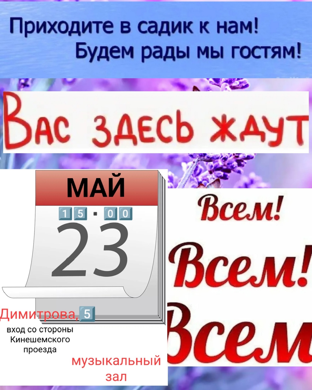 tlnZ0jxYu-jl8g6dOt55Ha_0FEwqW6VR8V28VY9DfVAOOYJPwY1JgXlGRG6Bw1SmfMqK0oUJpJAxpd-4La5ATNZR.jpg