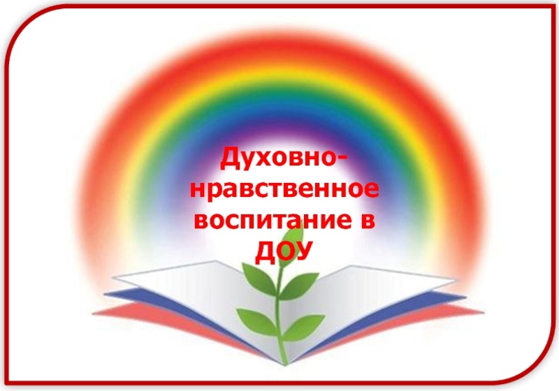 covid19_news_900.png