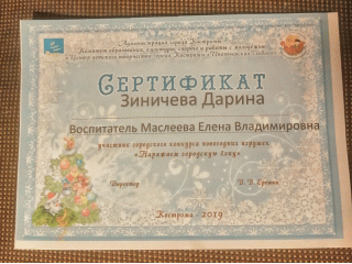 02ad77bc14bf53f421302e6054cd7429.gif
