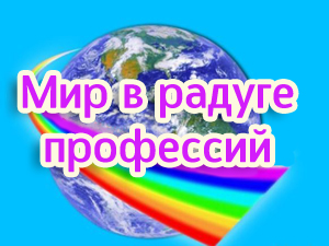 prof.jpg