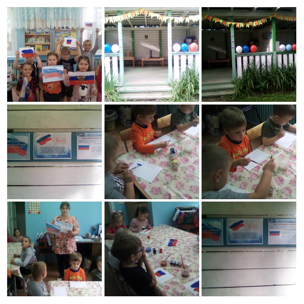 20200824_211508-COLLAGE.jpg