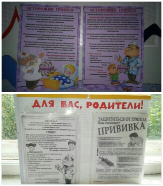 180918_172411_COLLAGE-1.jpg