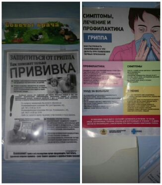 180918_172442_COLLAGE-1.jpg