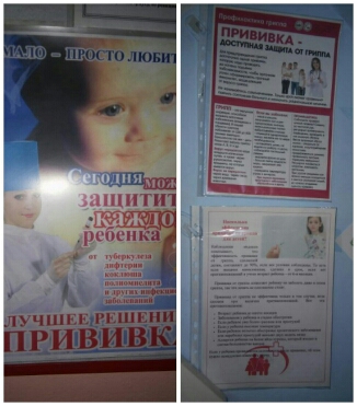180918_172442_COLLAGE-1.jpg