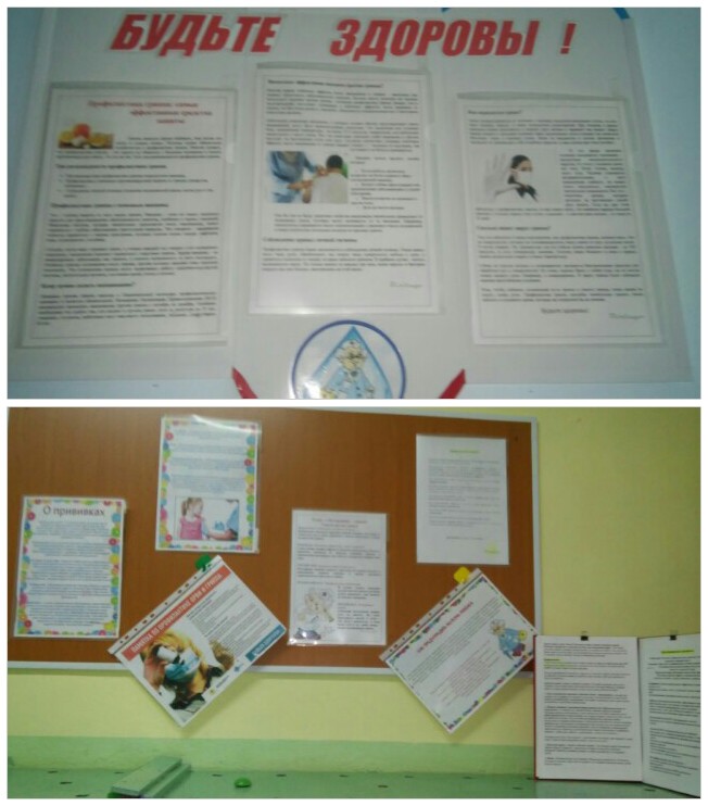 180918_172742_COLLAGE-1.jpg