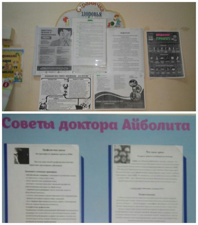 180918_172833_COLLAGE-1.jpg