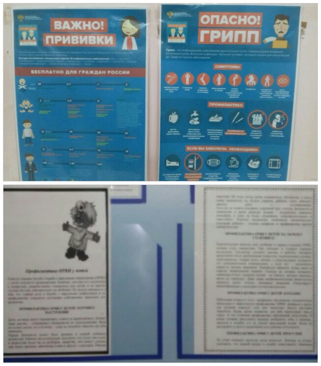 180918_172953_COLLAGE-1.jpg